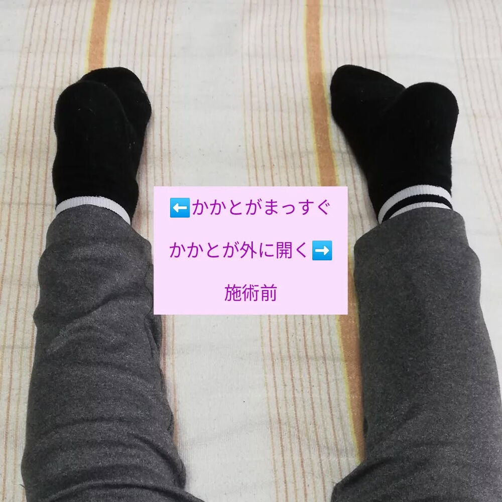 ブログ画像