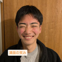 ブログ画像